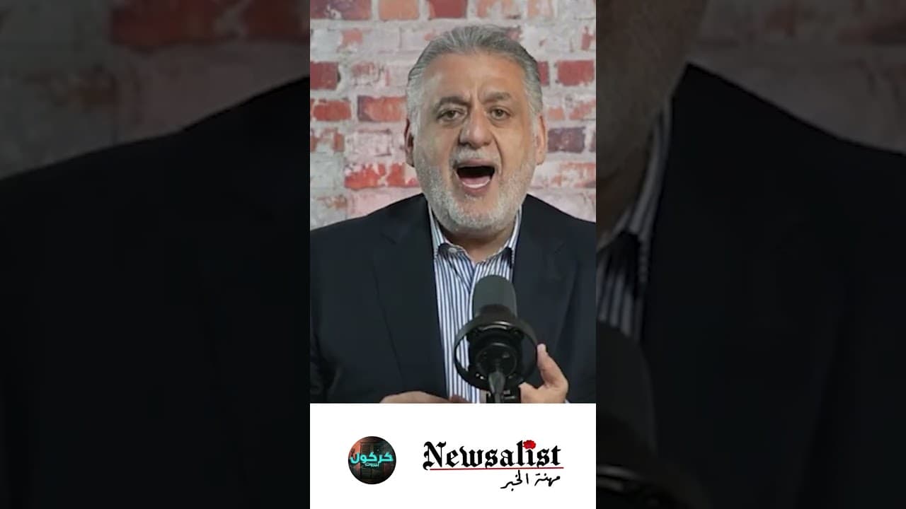 يريدوتتا عبيد في سوق النخاسة