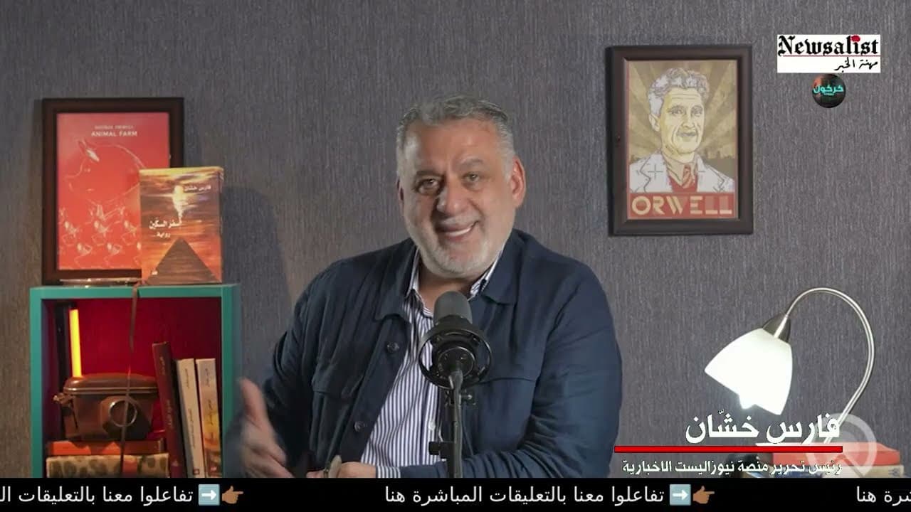 قصة القرى اللبنانية مع بنيامين نتنياهو: ما علاقة الشرع؟