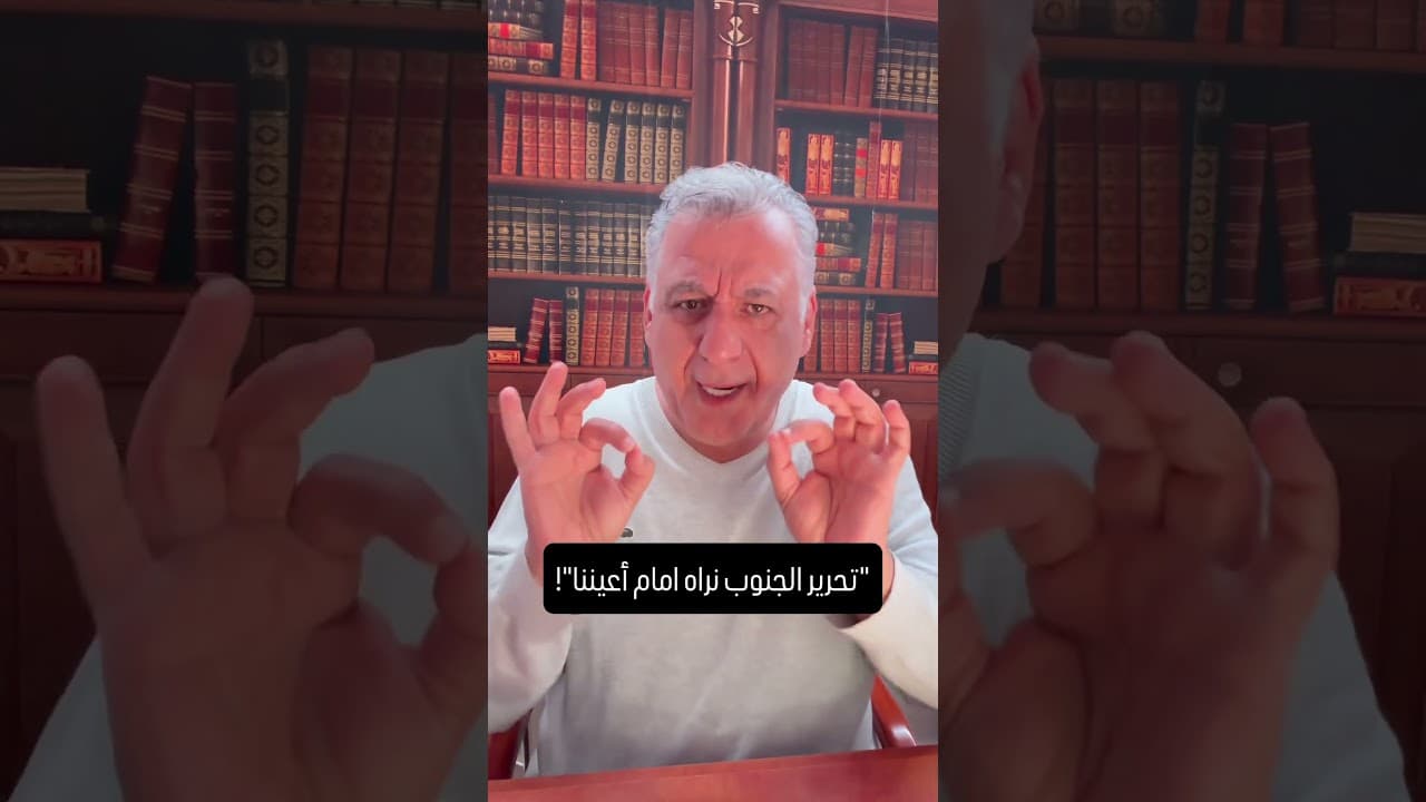 الرؤية النعيمية