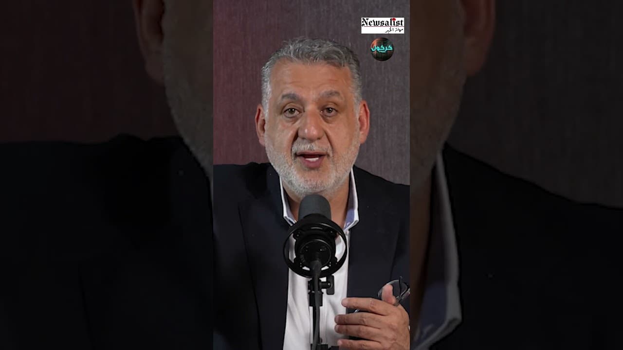 لا تهدروا وقتكم بتهديدنا… الخطر الحقيقي هناك!