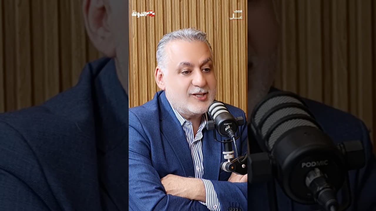 المحاور المنتظرة