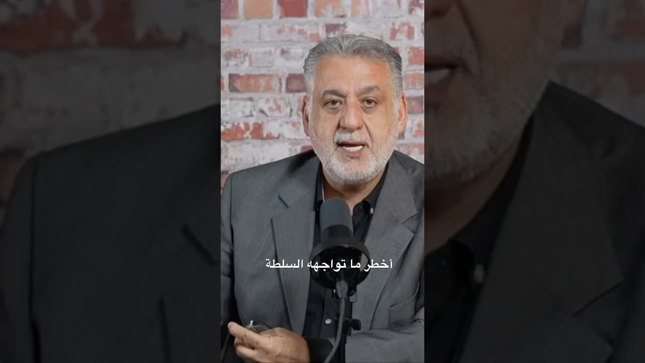 هذا أ خطر ما تواجهه السلطة في لبنان