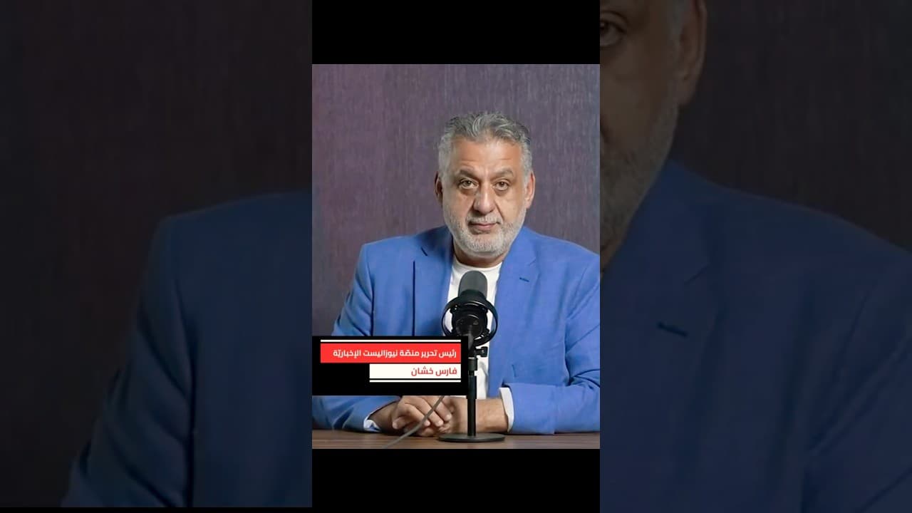 لبنان وكف العفريت!