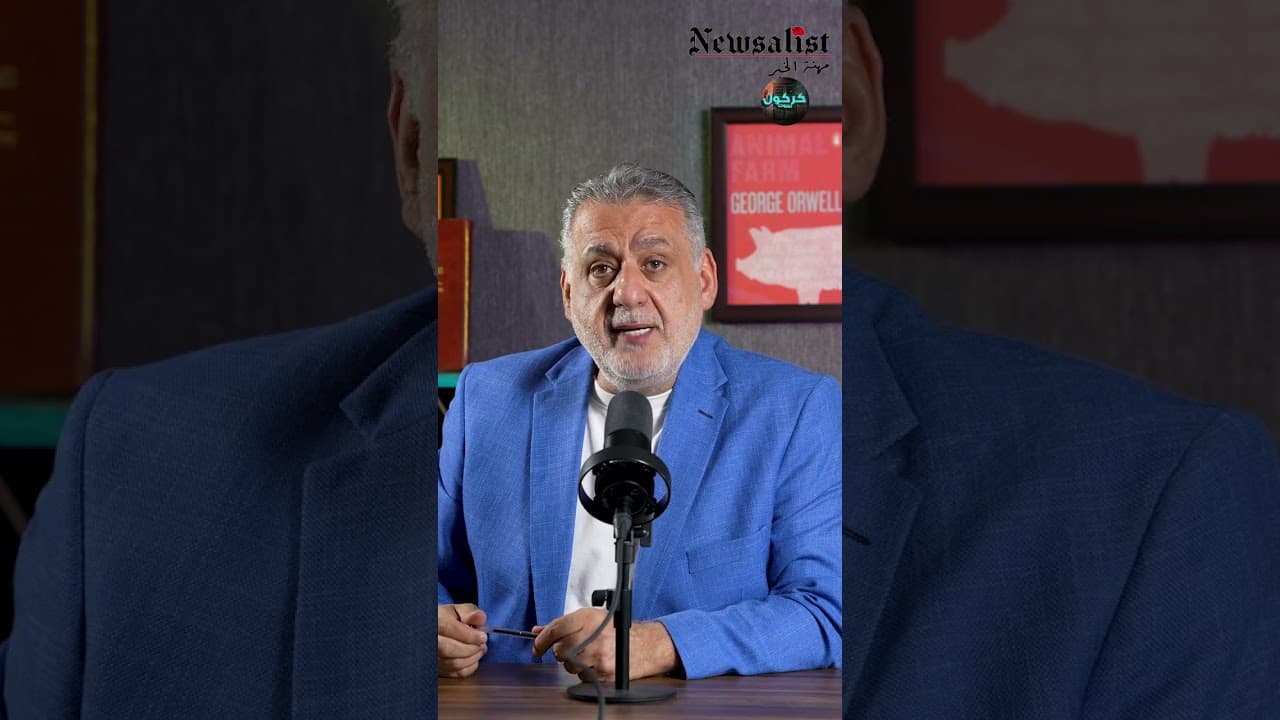 عندما ارتعش محمد رعد