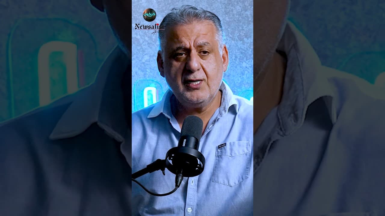 فارس خشّان ومارسيل غانم