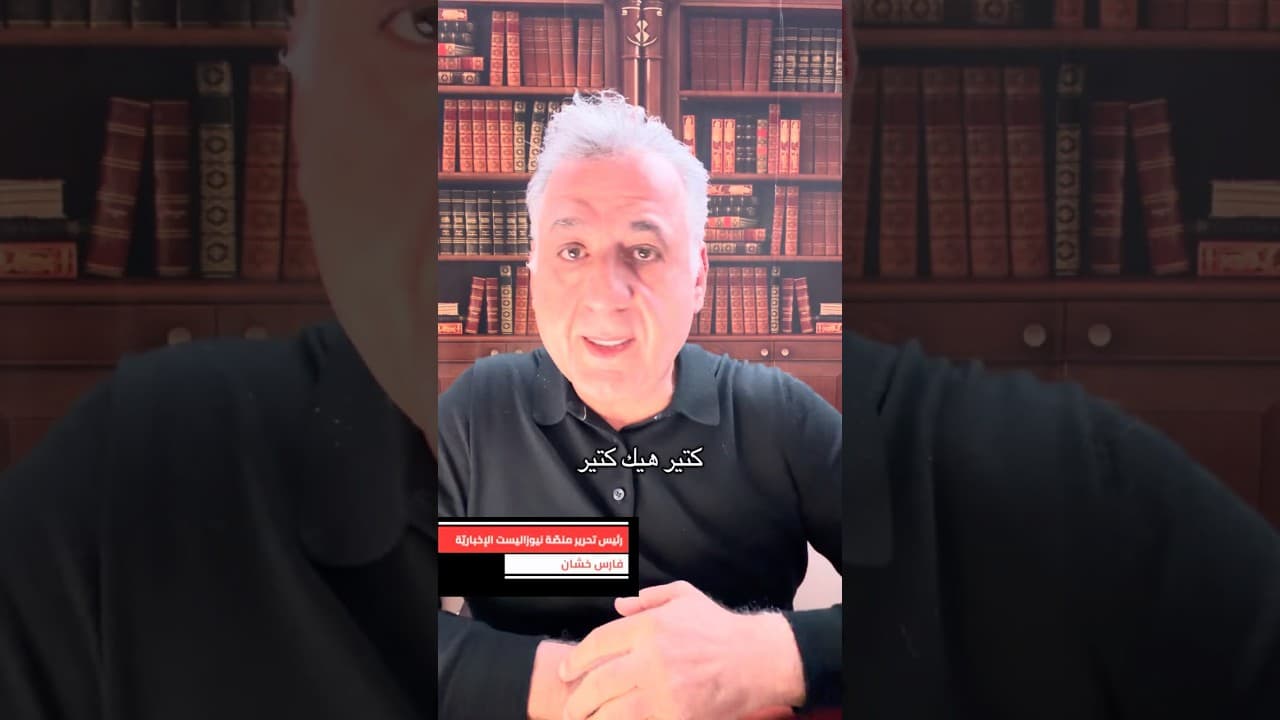 حكومة كتير هيك!