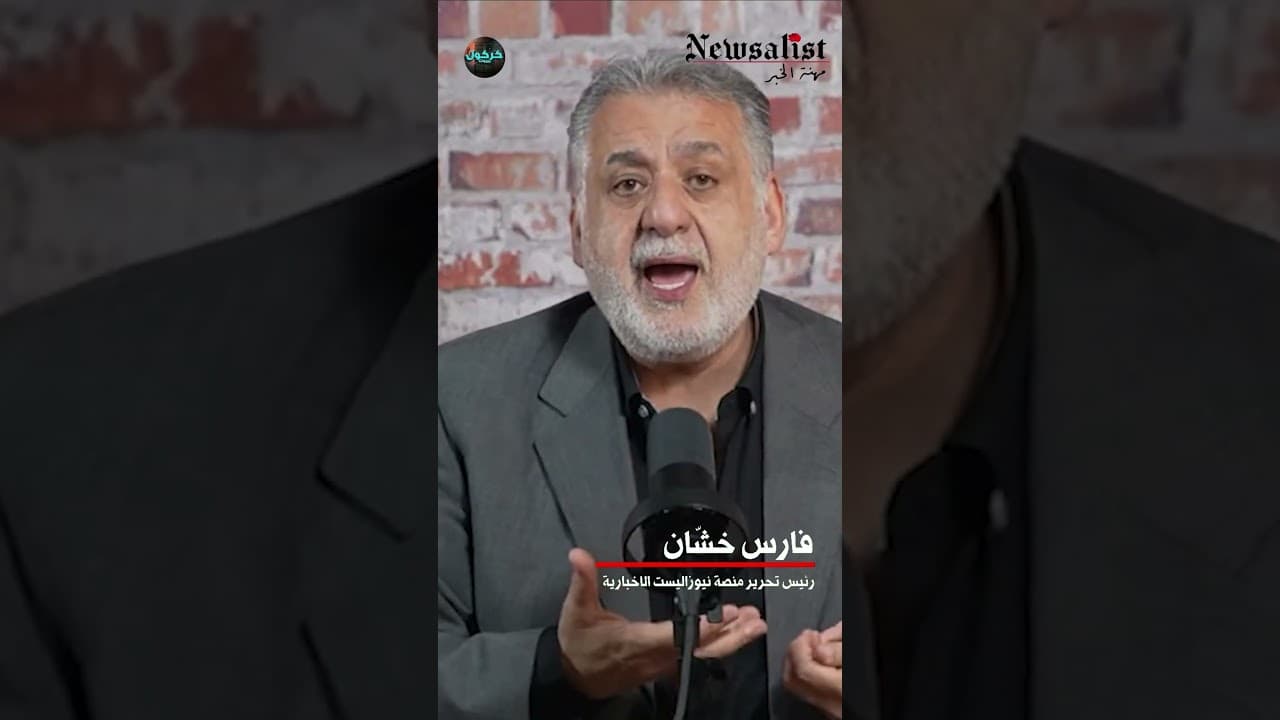 الفتنة ناطرة عالمفرق ماذا فعلت المؤسسة اللبنانية للإرسال