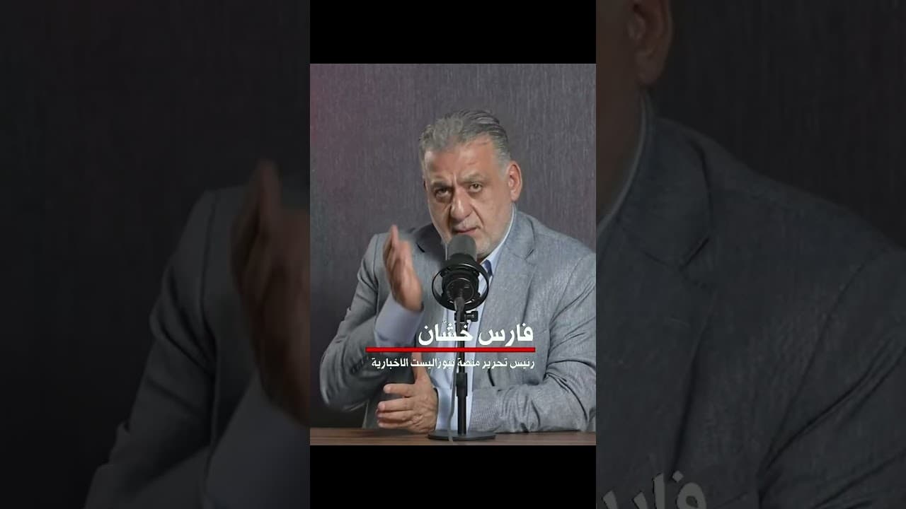 "فنعة" علي عمار المذهلة!