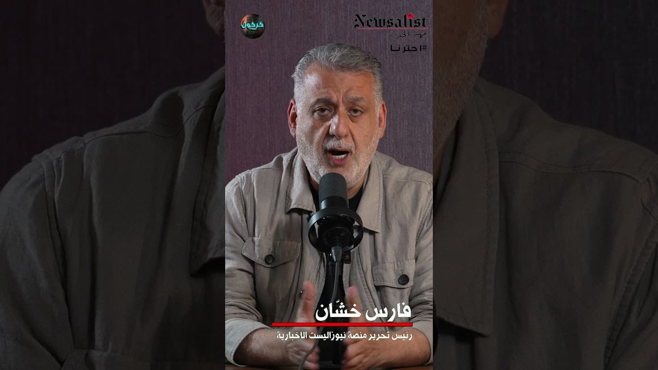 هل توافق؟ ( احترنا- الحلقة ٣)