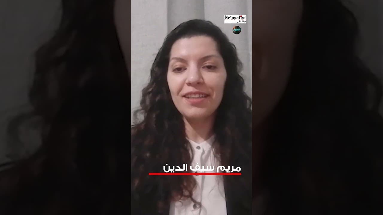 هل تغير موقف البيئة من الأصفر؟