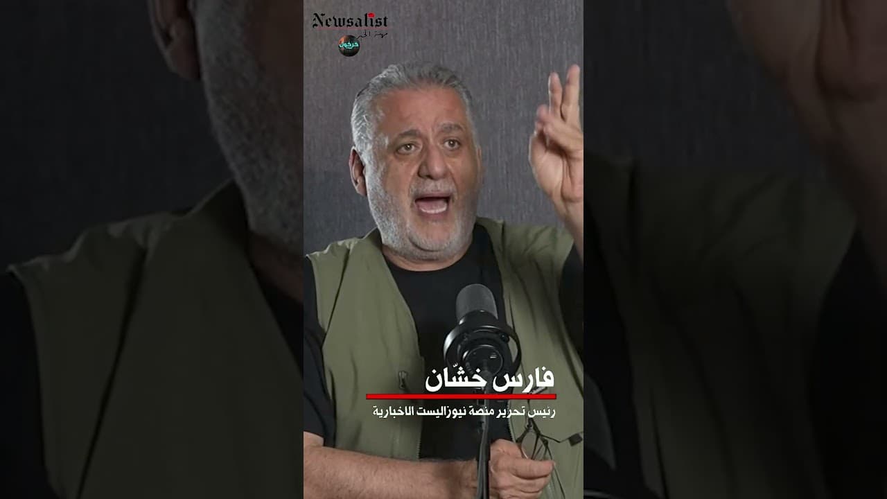 عندما تصبح كرة القدم قياسا للعروبة العظيمة!
