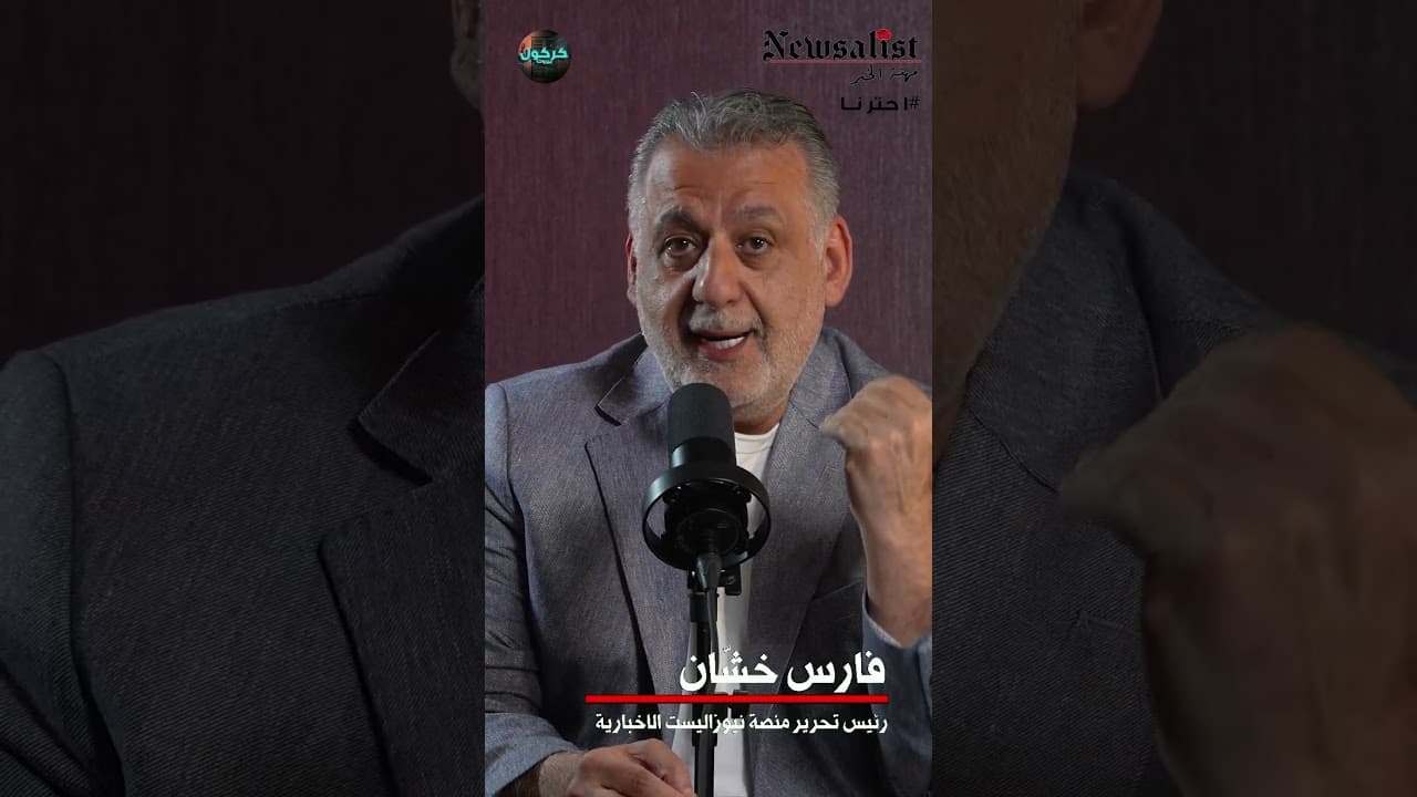 طلب أمي/ "احترنا / الحلقة 1