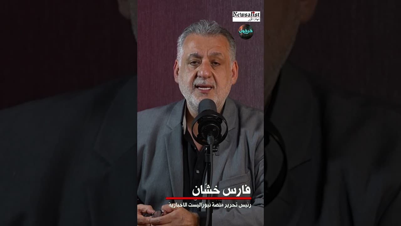 هل يعود مسلسل الاغتيالات في لبنان
