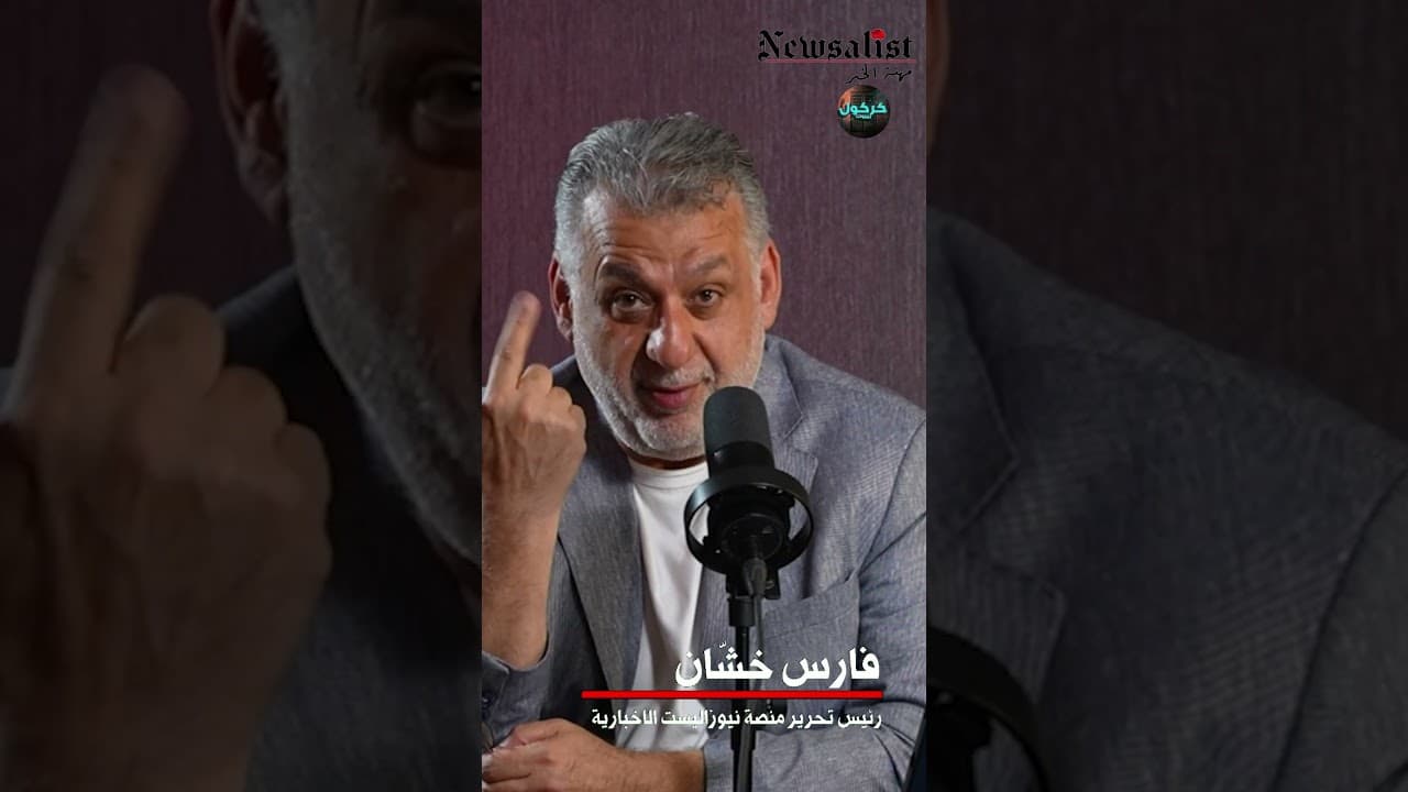 نوح زعيتر وقانون العفو