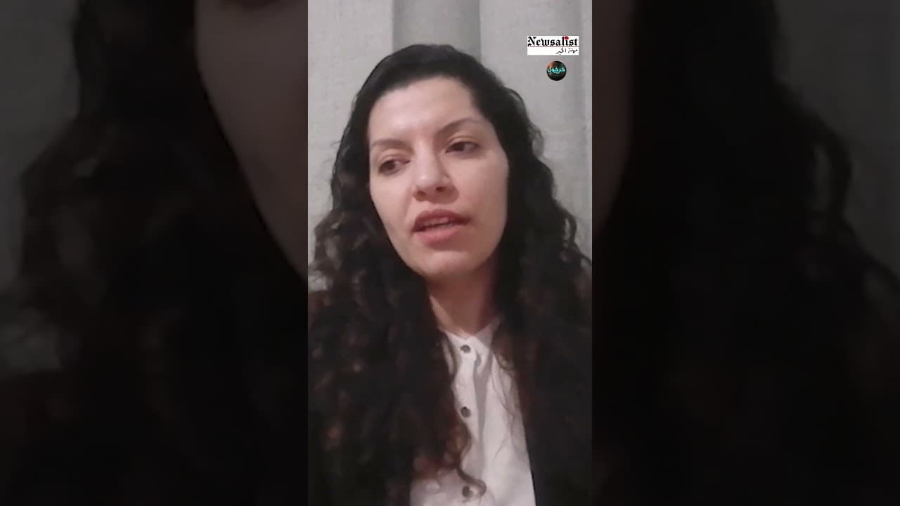 مريم سيف الدين و"مكوّعو" لبنان