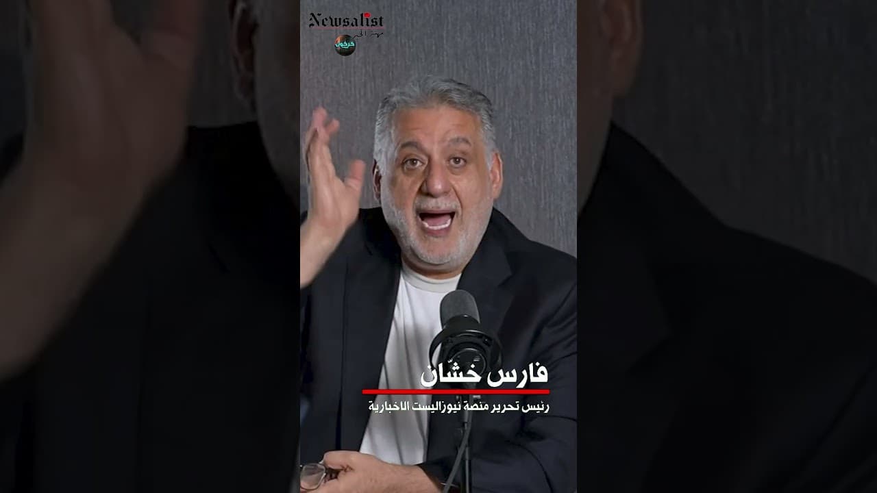 أي نظام محترم يقدم مرشدا مختفيا