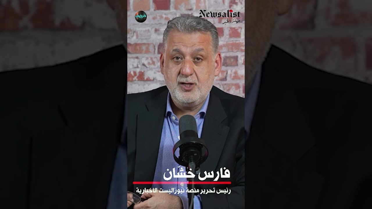 انشالله ما نكون بارازيت