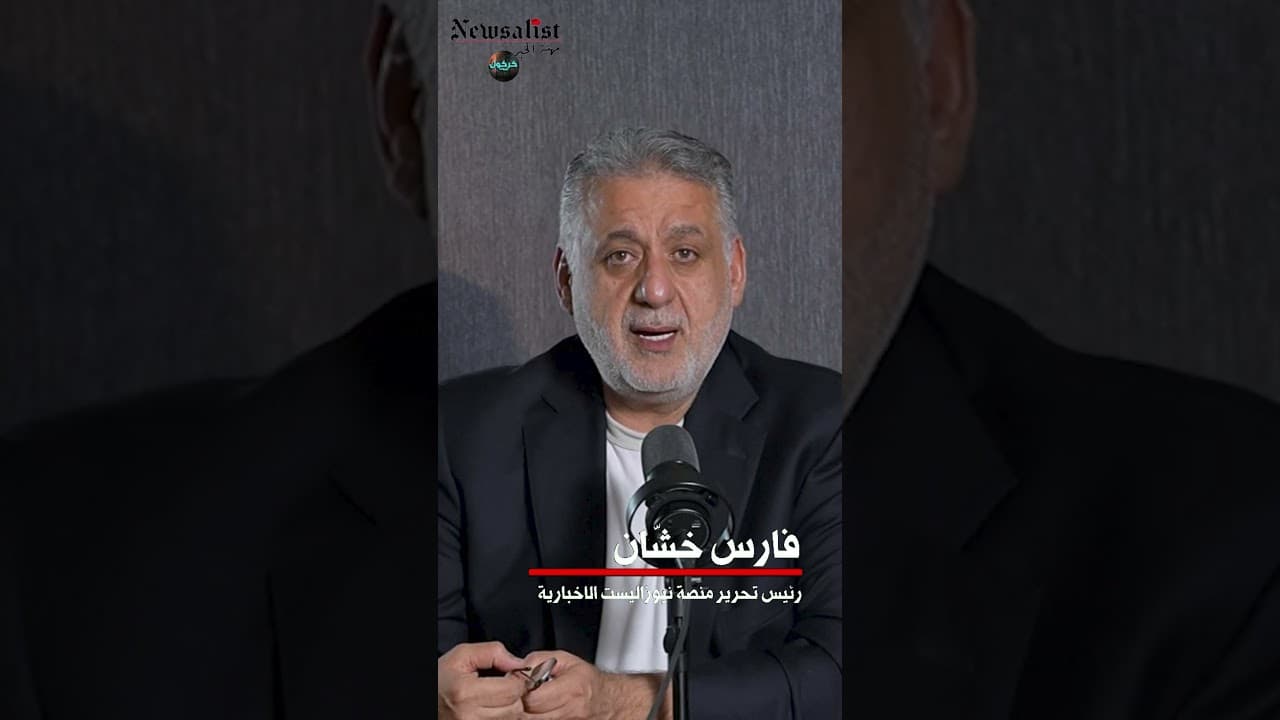 السيادة في وجه الجميع