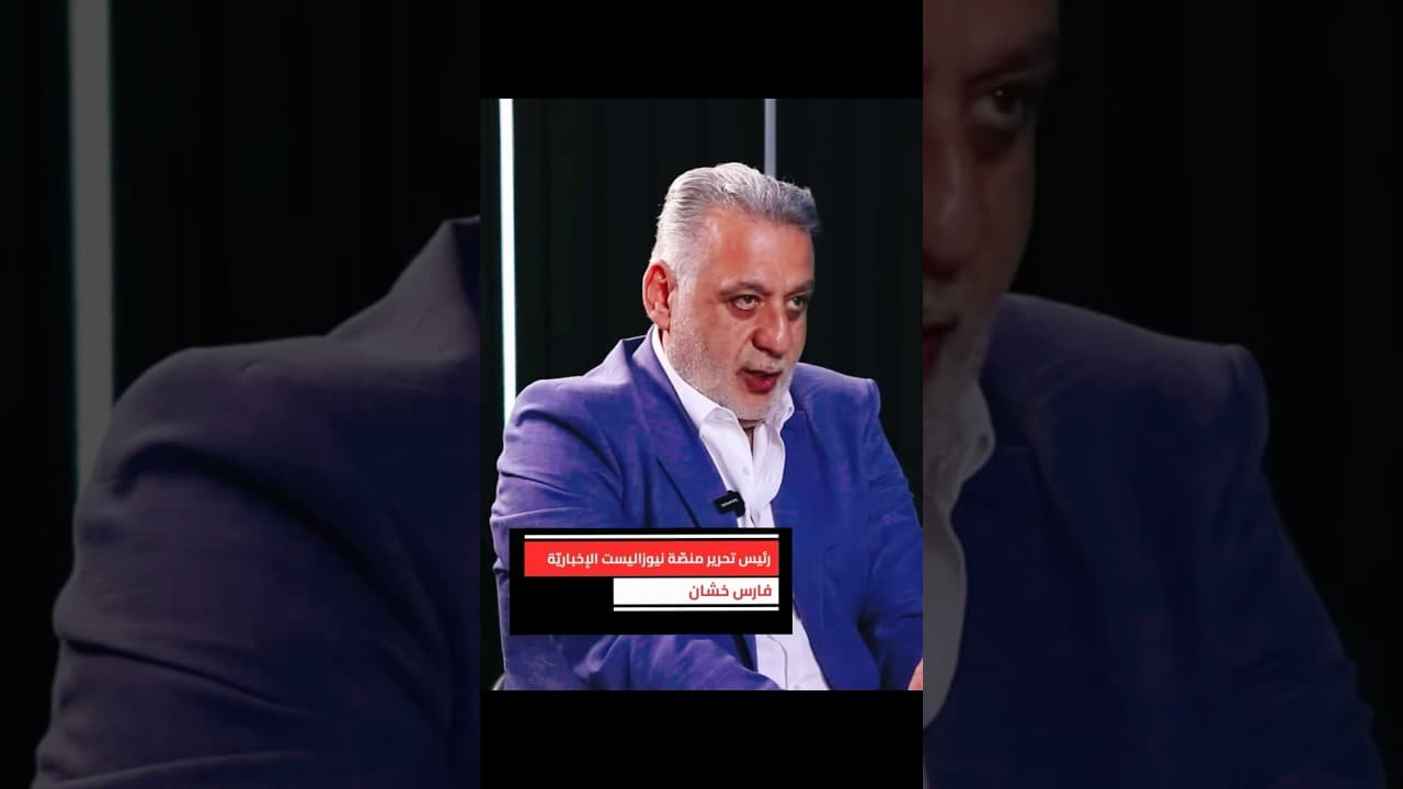 لماذا لا ينتفضون؟