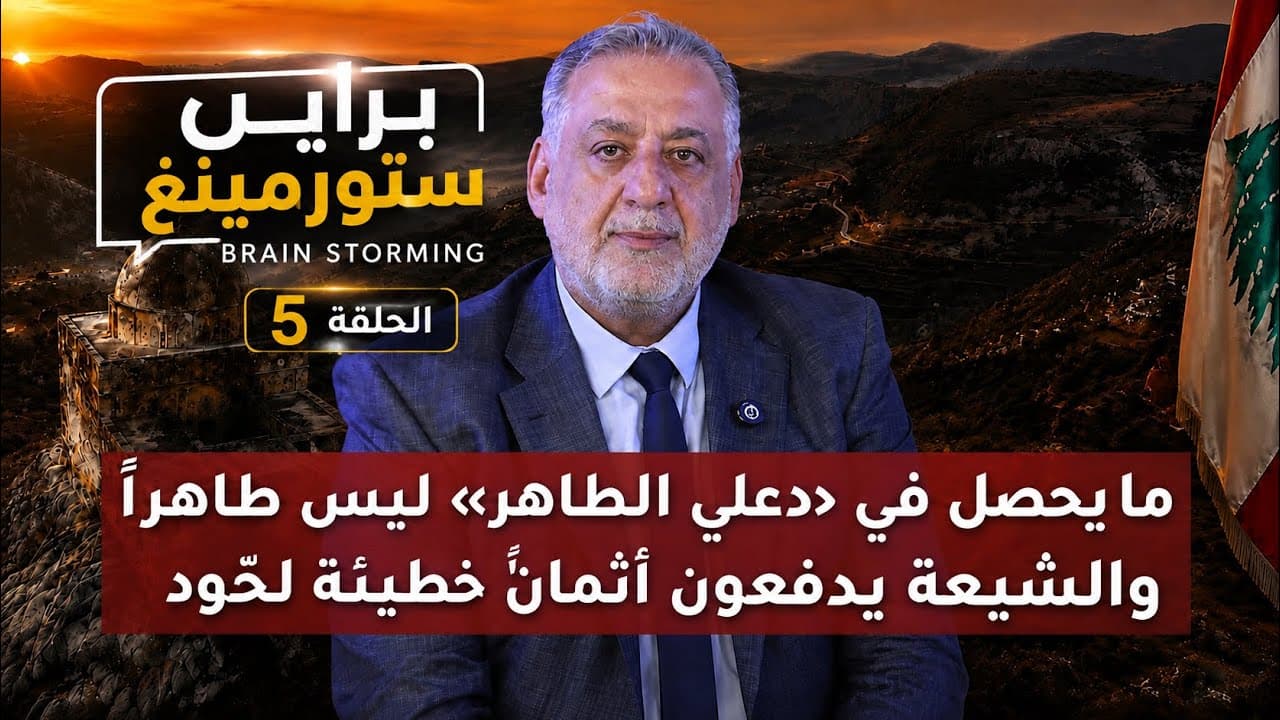 فارس خشّان: إسرائيل حمت الأسد وهذا ما تقاضته مقابل التخلي عنه