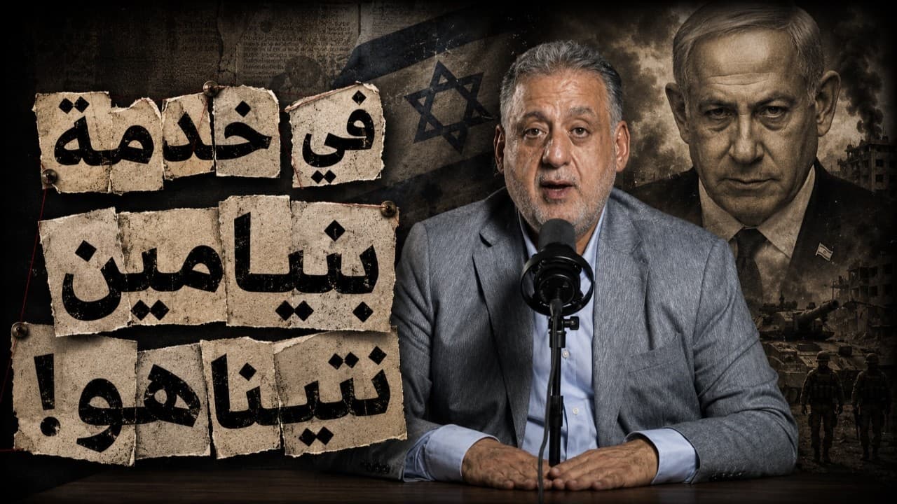 من يقدم الخدمات لنتنياهو في لبنان؟ وهذه رسالة الصحناوي لجنبلاط