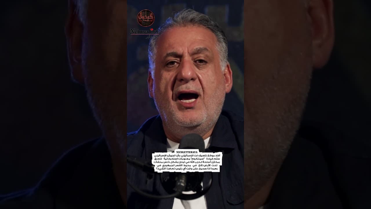 أنفاق بجوار القصر الجمهوري؟ عشرة على عشرة