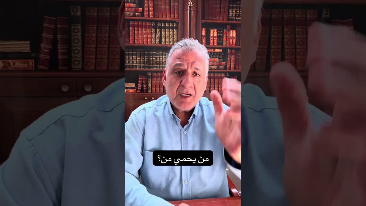 ما قصة ال٢٠٠ مليون دولار الخاصة بالإيواء؟ وما كلفتها الحقيقية على لبنان؟