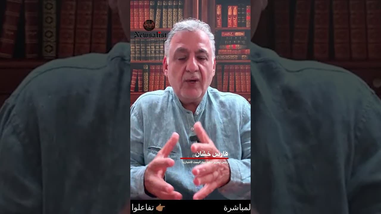 موقف أبو ملحم وقصائد نبيه بري والحرب الحوثية السعودية