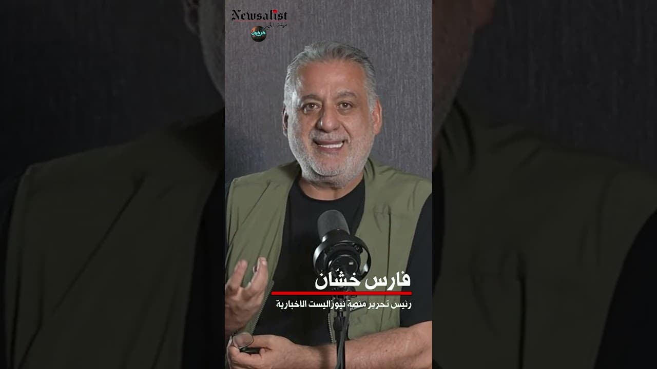 لبنان وعلاج …اللقلقة!