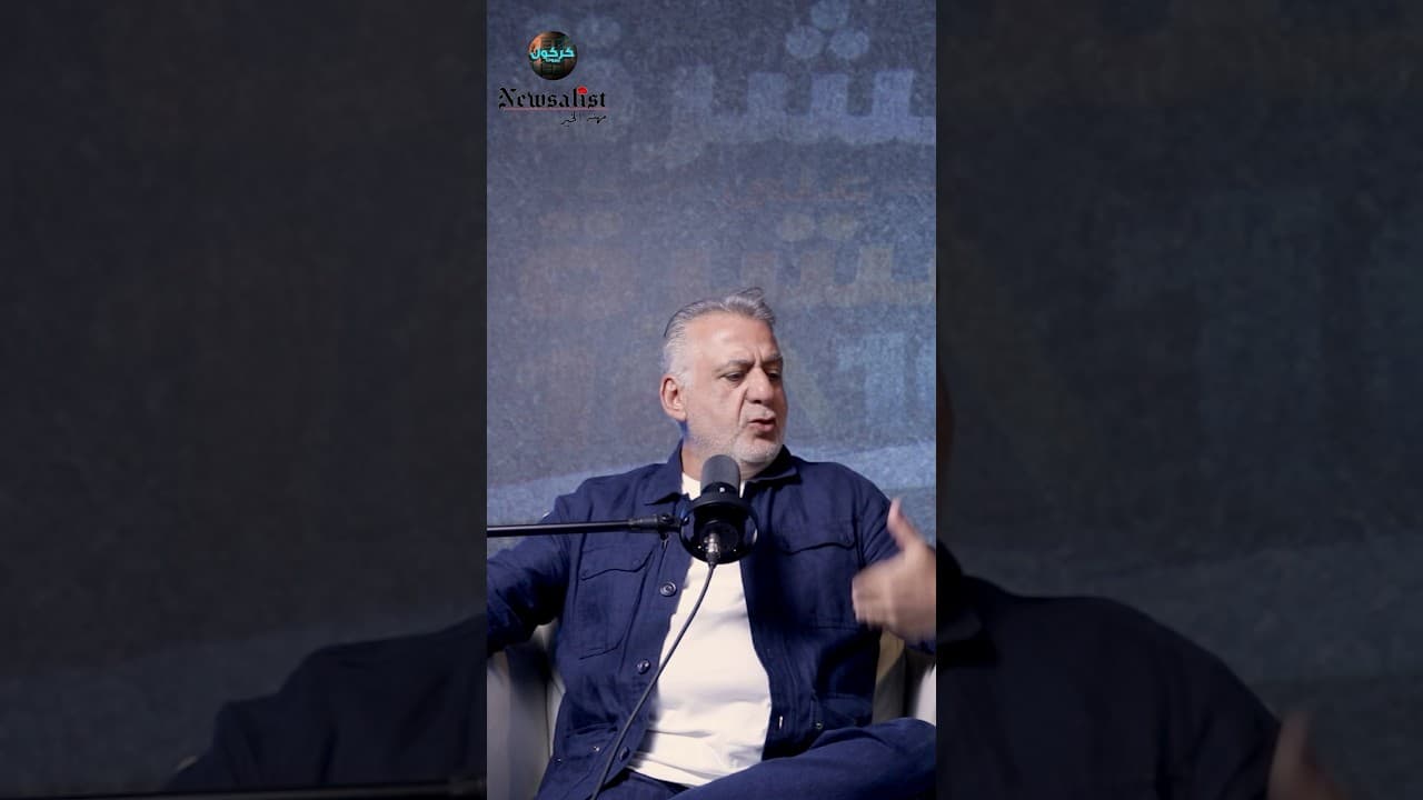 بيت الحريري والسفارة الاميركية