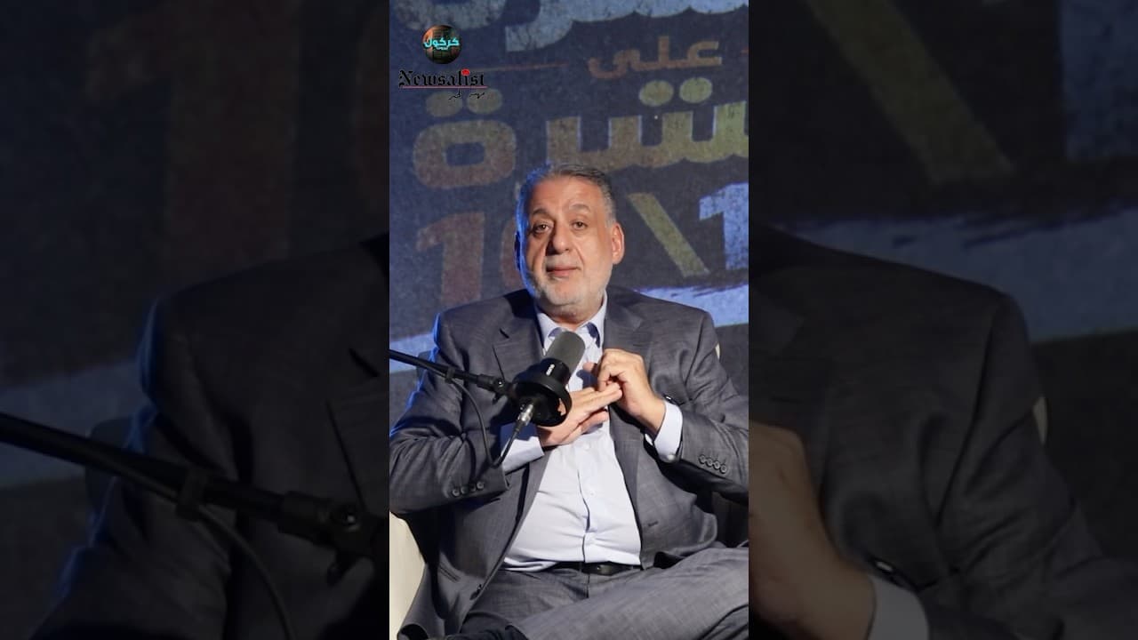اللبنانيون وسوريا: ثقة؟