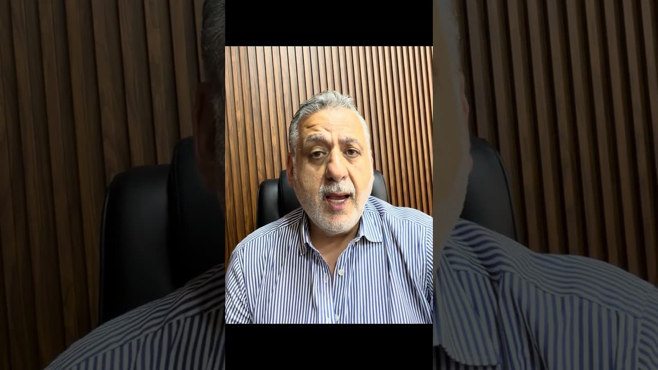 اللعبة